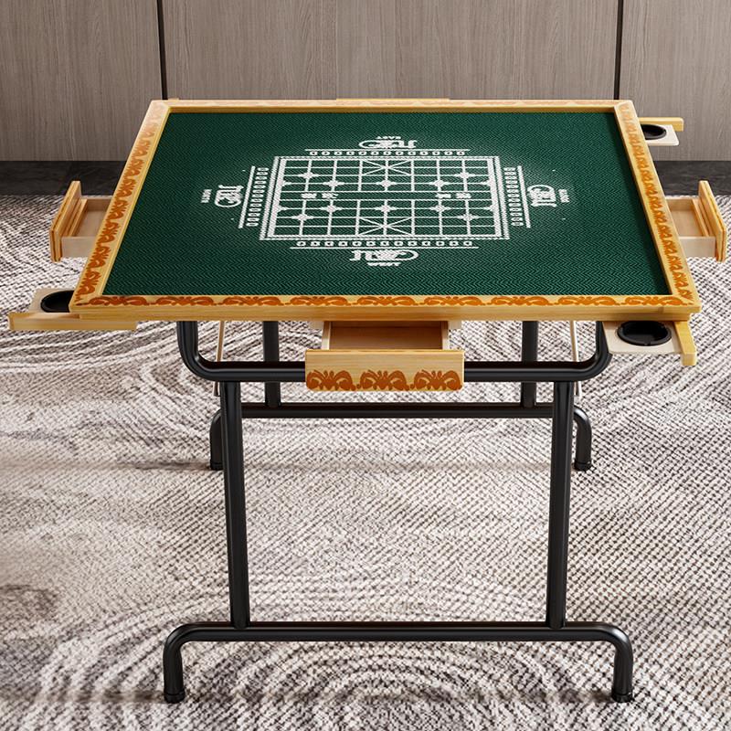 家用手搓实木麻将桌可携式简易折叠手动棋牌室桌象棋桌两用麻雀台