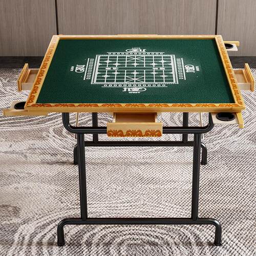 家用手搓实木麻将桌可携式简易折叠手动棋牌室桌象棋桌两用麻雀台