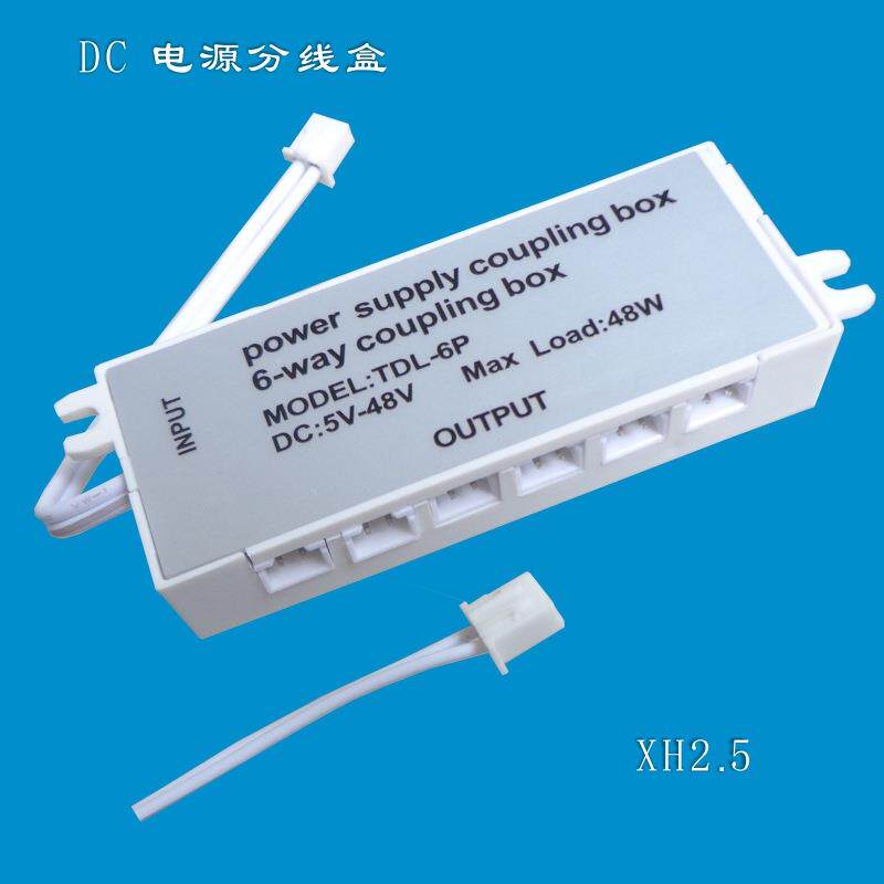 拓迪厂家供应TDL-6P分线盒 LED连接件 DC电源分路器