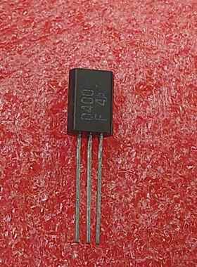 2SB544/B544三极管，2SD400/D400直插三极管 TO-92M 晶体管