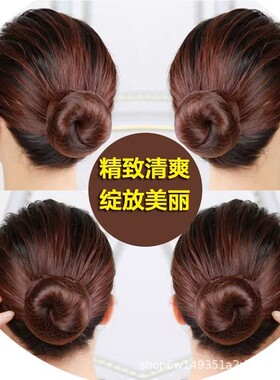 发网女黑色隐形无痕空乘空姐盘头发儿童舞蹈盘发神器艺考级头饰