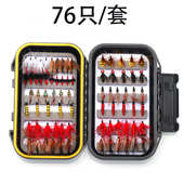 带盒子双层透明防水盒装 盒仿真假饵飞钓饵套装 147只 飞蝇钩