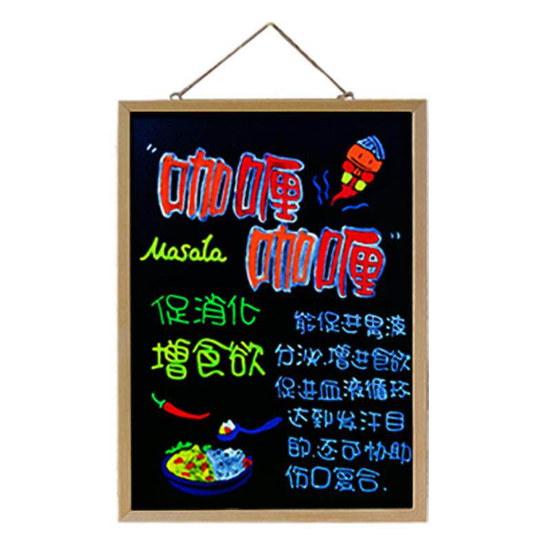 伟啸文具60*80cm原木小黑板木质磁性儿童绘画板办公会议留言板