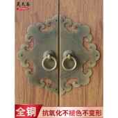 皓天斋纯铜古董拉手老式 柜拉手柜门覆古拉环 家具五金配件中式