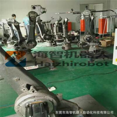 工业机器人本体铸件6轴关节机械手臂铸造件机器人本体铸件铝件