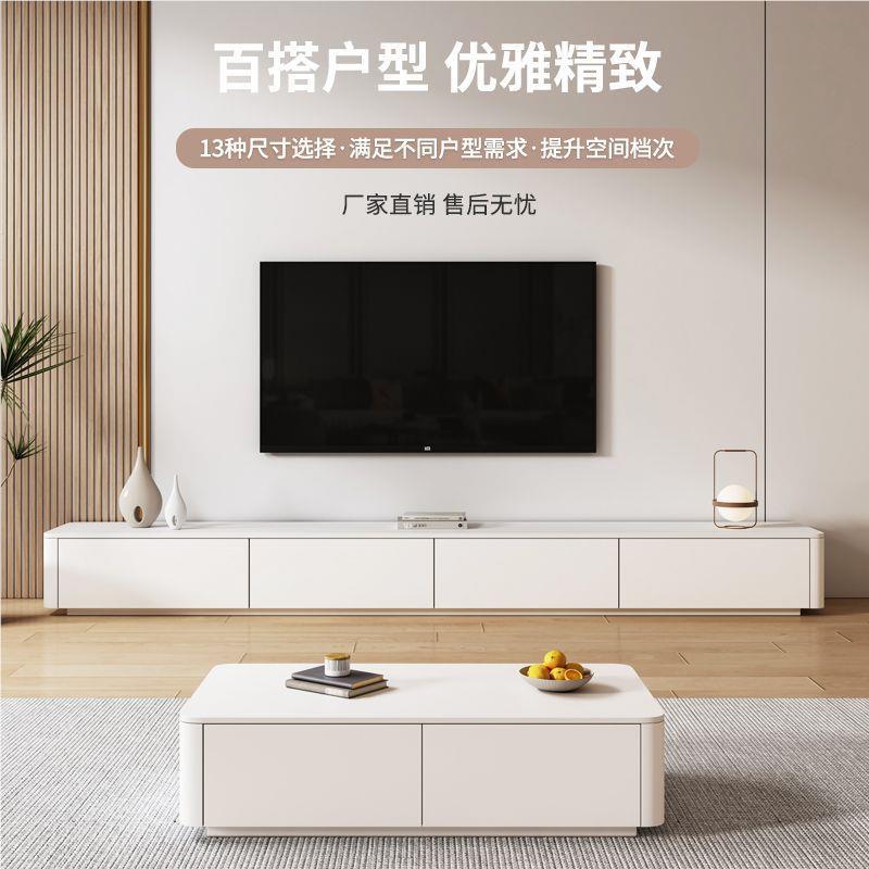 茶工全实木落奶地几电视厂落地茶几柜现代极简约油风小户型客厅白