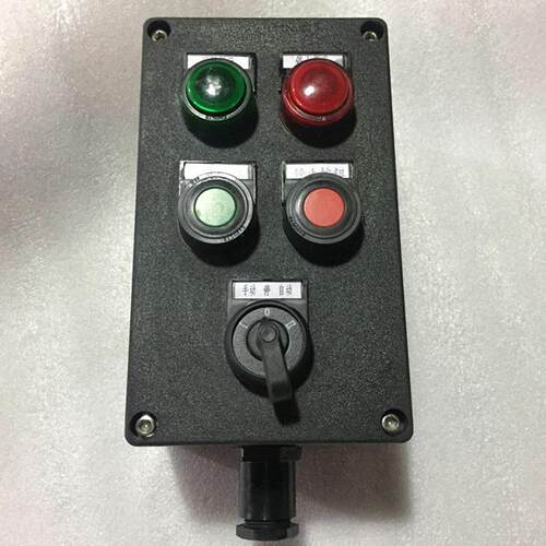 防爆防腐操作柱工程塑料FXS系列三防操作箱现场防爆操作柱IICT6