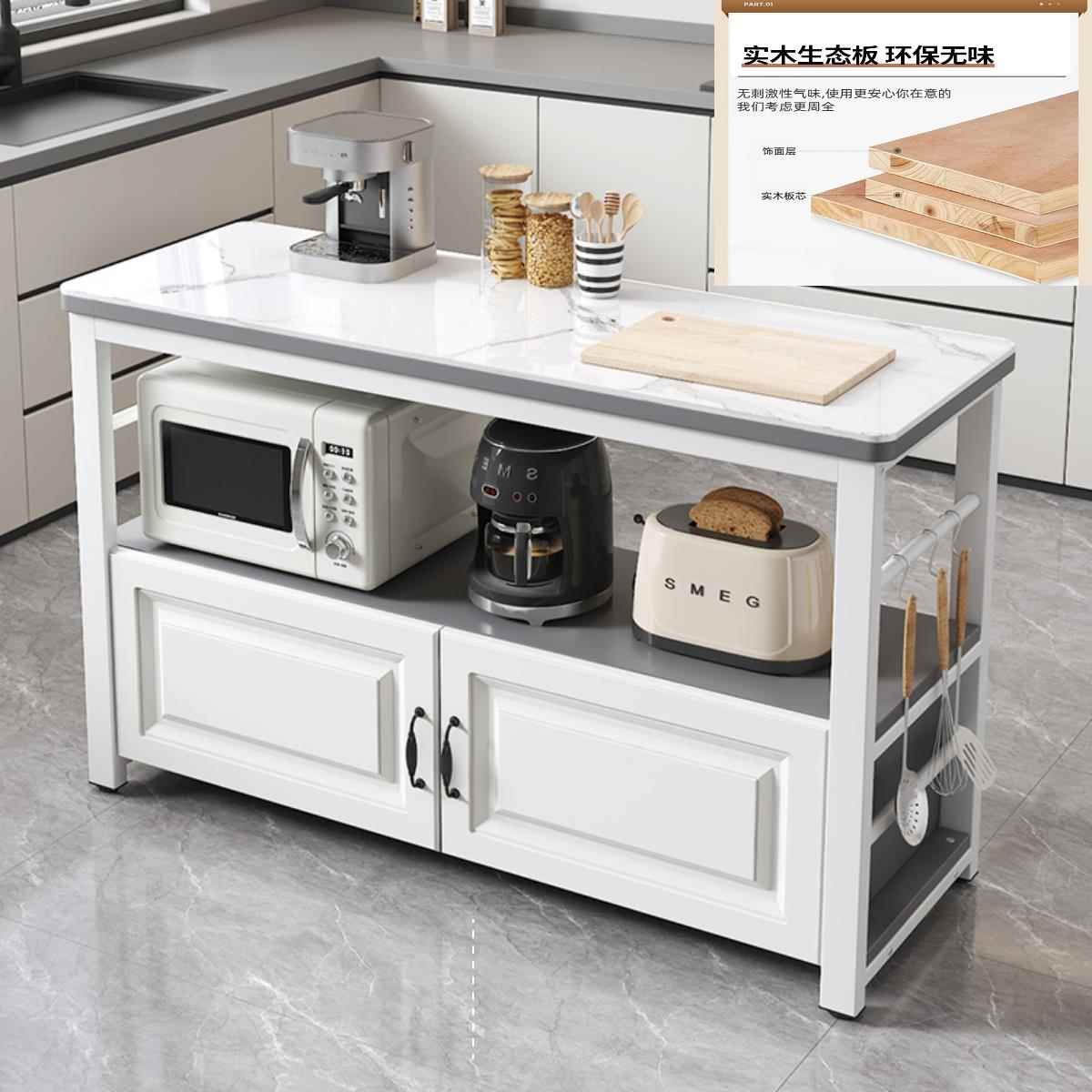 高档实木生岩纳板长形家用小户型餐桌厨房收态置物架切菜桌现方代