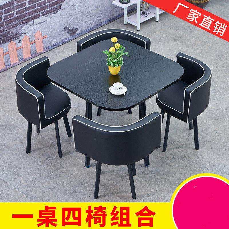 简约办公谈判洽谈桌椅合无品牌/创意会客奶组休茶店子铺闲接待小