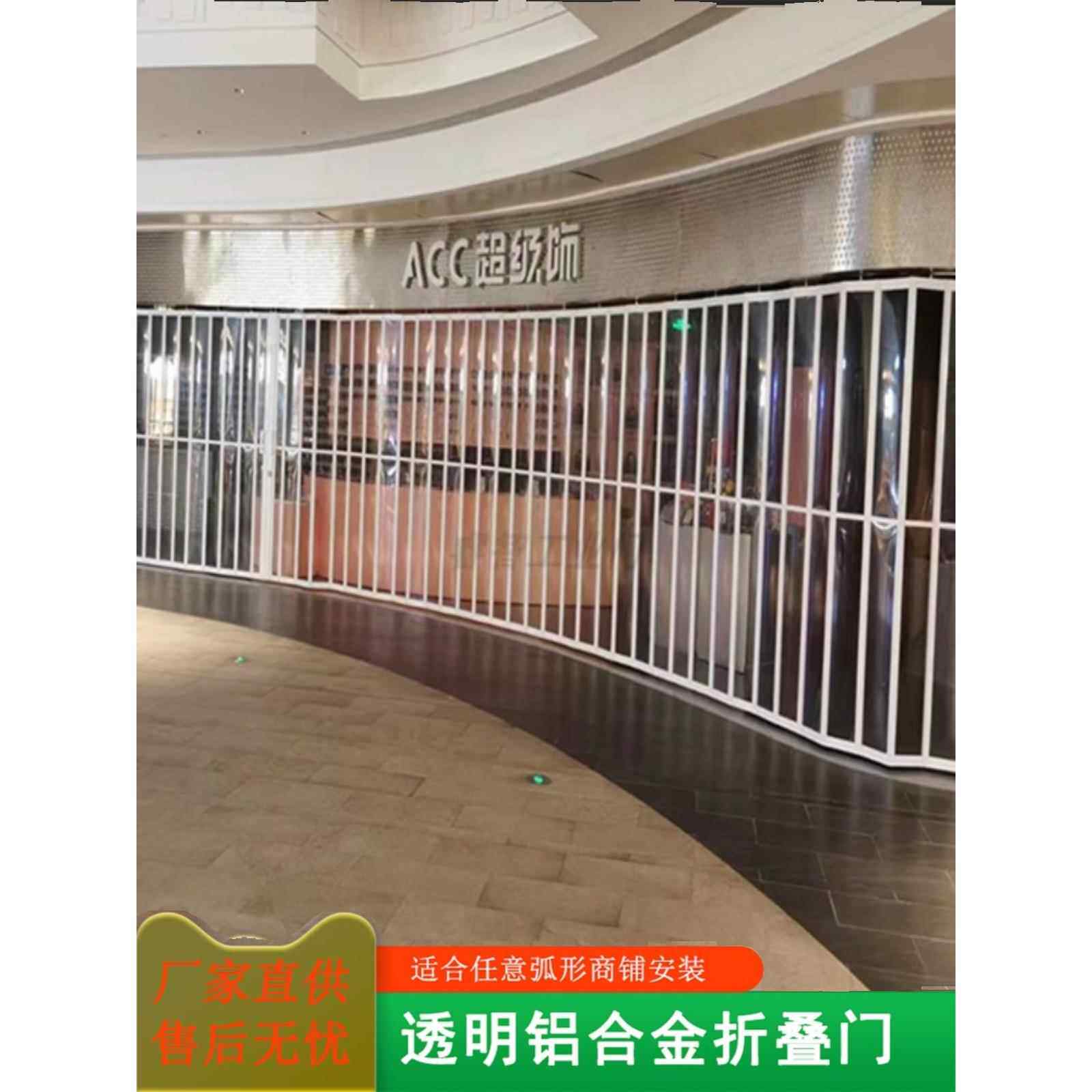 折叠门推拉门开放式厨房无地轨折叠门防水帘隔断防尘洗车店折叠门