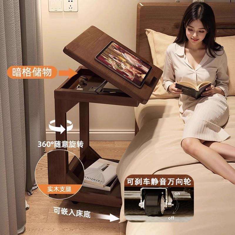 床头柜替代品小边几可移动家用卧室2025新款床边桌简易床头置物架
