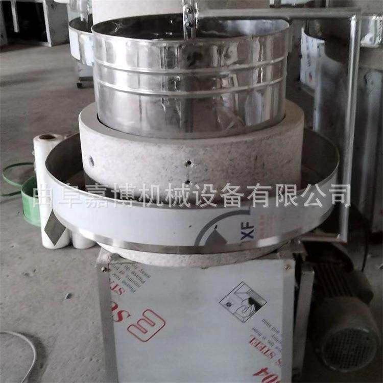 山东厂家做艾绒电动石磨自动分离 新款米浆煎饼糊磨子可升降