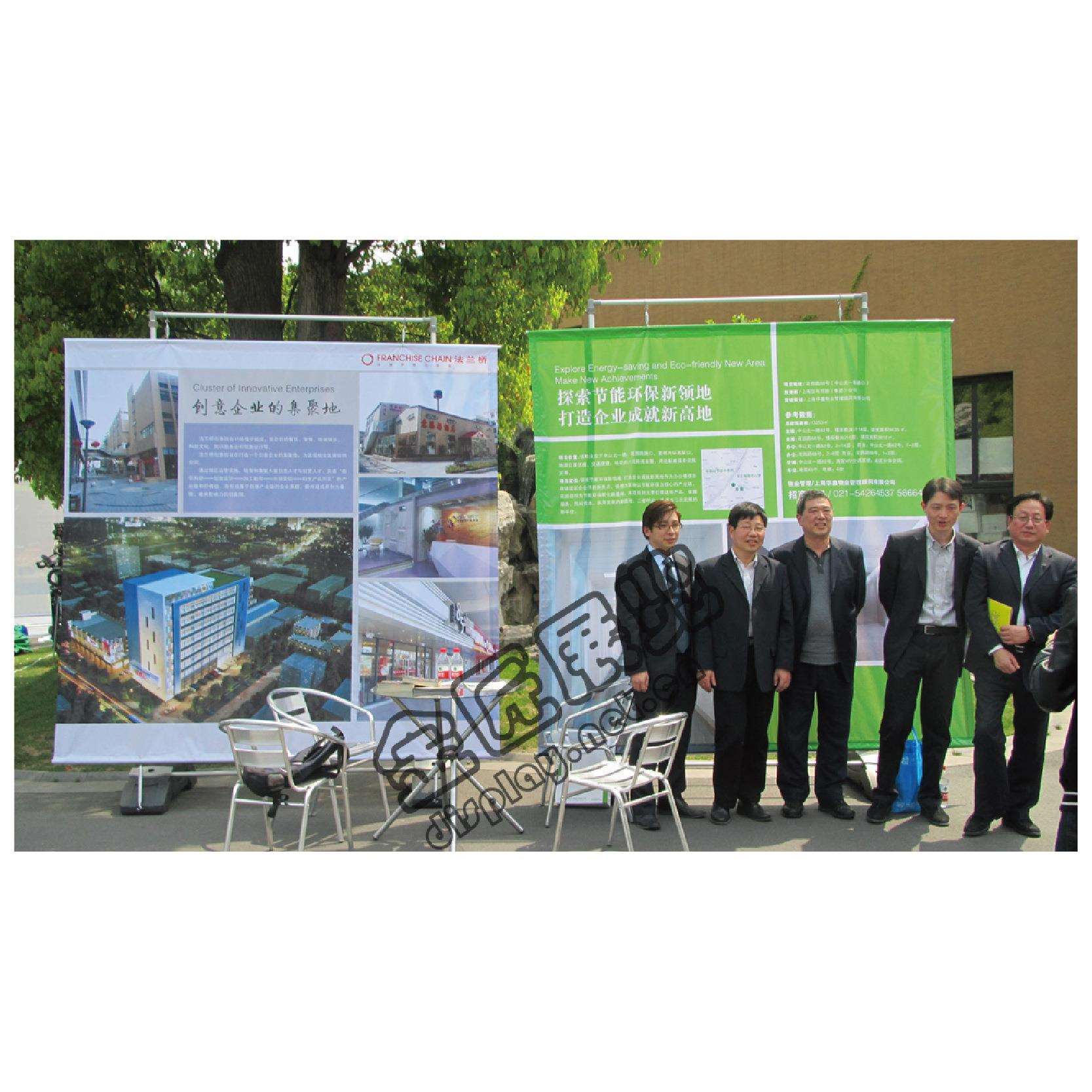 厂家A型展架 A型架 户外展示架 注水展架