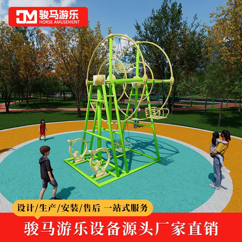 户外景区游乐园双人摩天轮无动力游乐设备骑行脚踏摩天轮旋转设备