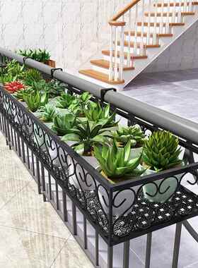 悬挂篮阳台花花架置物架杆挂式窗台花架子盆铁栏艺护栏挂架97164
