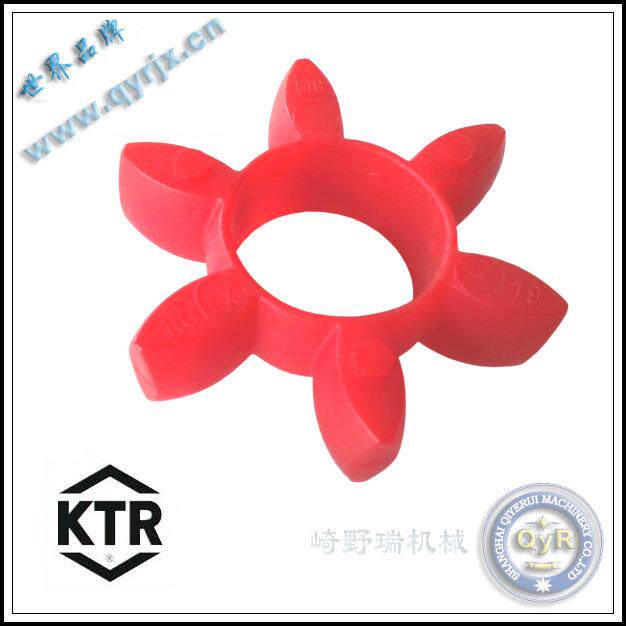 德国 KTR-ROTEX联轴器梅花弹性块GR19 GR24 GR28 GR38 GR42 98shA