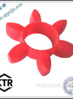 德国 KTR-ROTEX联轴器梅花弹性块GR19 GR24 GR28 GR38 GR42 98shA
