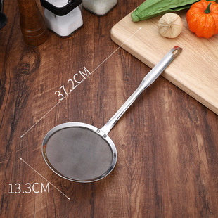 04不锈钢豆浆过滤网超细神器漏勺家用厨房果汁面粉漏滤渣器网筛