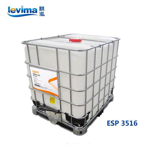 联泓厂家直销 混凝土外加剂水剂 早强型效水剂母液ESP3516