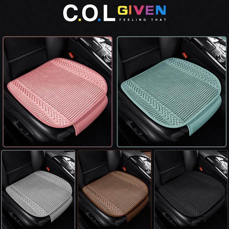 汽车坐垫三件套四季通用单片冰丝无靠背夏季凉垫半包座垫后排座套,汽车用品/电子/清洗/改装,通用座套/座垫,淘宝优惠券,粉丝福利购,淘宝优惠卷