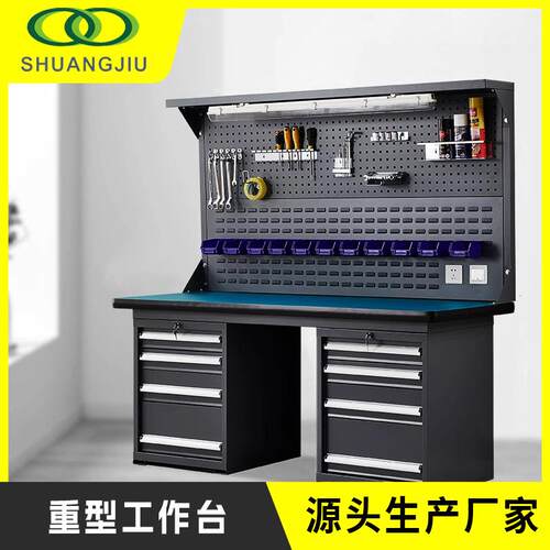 重型防静电工作台不锈钢钳工台电工实验操作检验桌