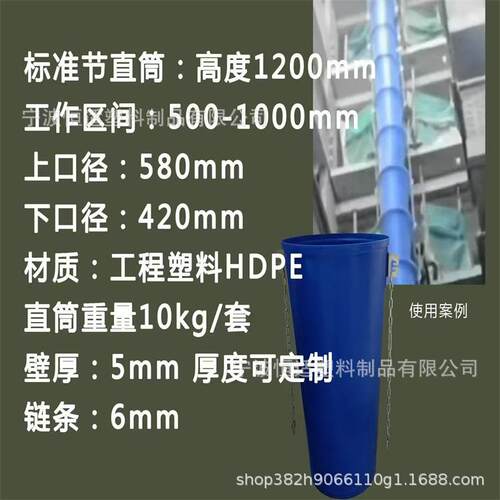 恒适厂家直销建筑垃圾通道建筑垃圾管道垂直输送超高层适用耐