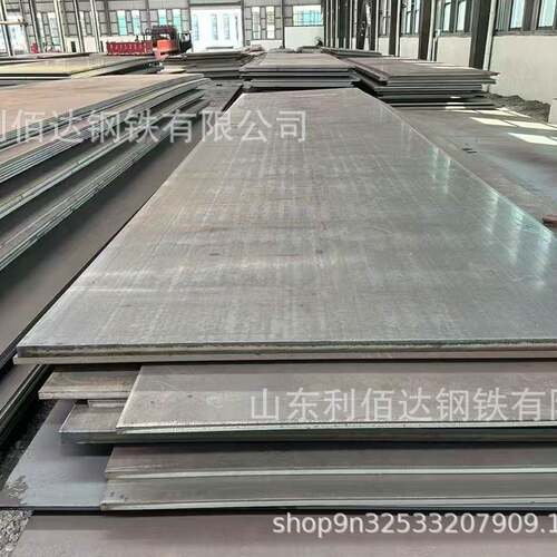 中厚板碳钢板红皮板低合金钢板Q235BQ355B可零切定尺加工