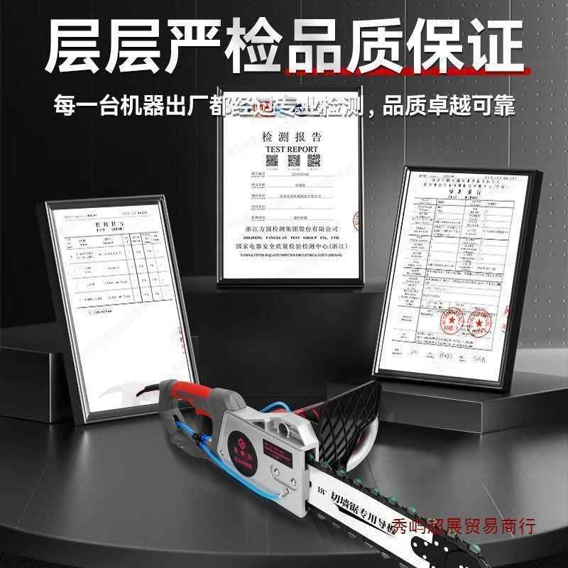 钢混凝土切墙大功率无146刷切机开窗割改门无尘手提机筋式环形垒