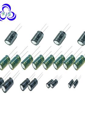 电解电容HUAHONG 100V 470UF 16*25 绿金高频低阻插件电容全系列