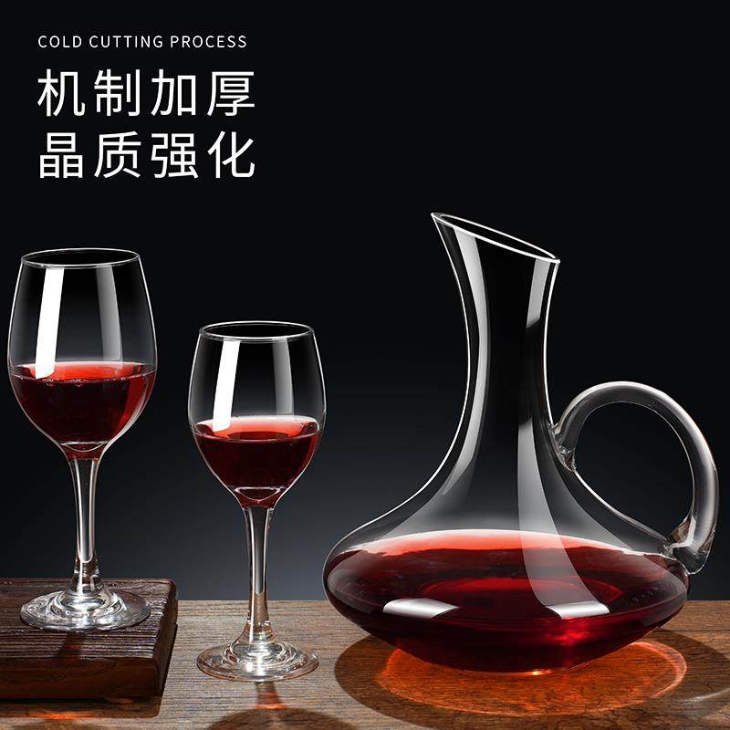 家用商用高档红酒杯6祇套装大小号玻璃杯高脚杯创意欧式葡萄酒杯,餐饮具,葡萄酒/红酒杯,淘宝优惠券,粉丝福利购,淘宝优惠卷