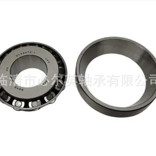 M231649 10CD STD3776 非标圆锥滚子轴承汽车差速器轴承