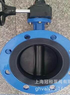 D678741X-材1Q 气动法兰软0密封阀 QT蝶450质