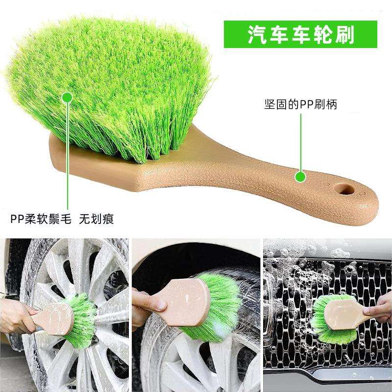 多功能不锈钢拼接杆擦车拖把通水洗车刷套装汽车清洁工具刷套装