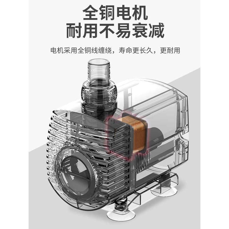 老渔匠鱼缸水泵静音底吸水泵潜水泵过滤迷你循环泵小型假山抽水泵