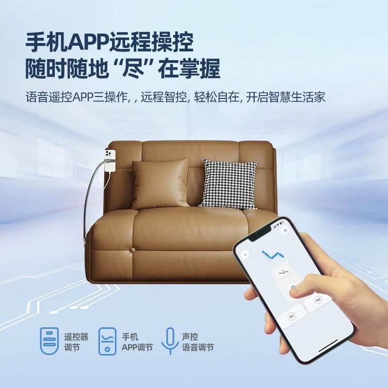 智能电动沙发床新款小户型单双人卧室客厅两用可折叠猫抓皮梳化床图片
