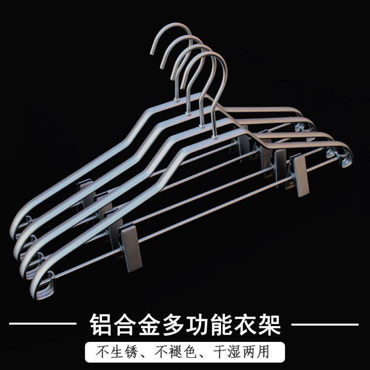 PK7J铝合金衣架成人夹子晒衣架太空铝干湿两用家用无痕收纳带裤夹,商业/办公家具,衣架,淘宝优惠券,粉丝福利购,淘宝优惠卷
