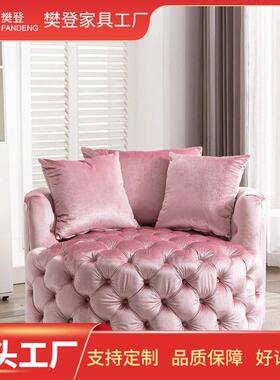 美式轻奢拉扣单人沙发北欧简约小户型客厅可旋转圆形懒人沙发椅