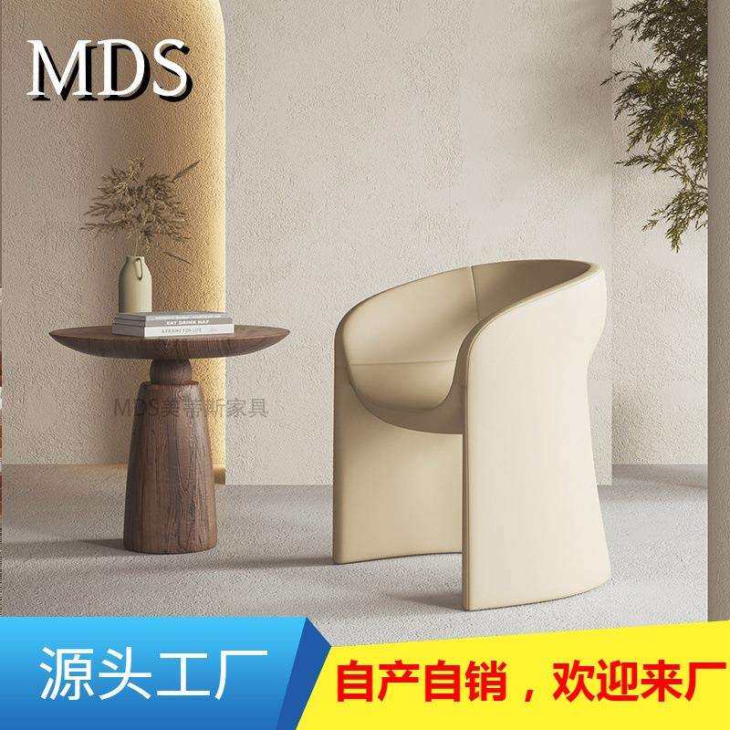 餐椅单人沙发客厅现代简约创意长方形亚克力岩板餐桌艺术桌椅组合