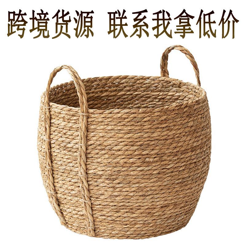 海草编织植物花篮田园带提手藤编装饰绿植花盆大号收纳筐