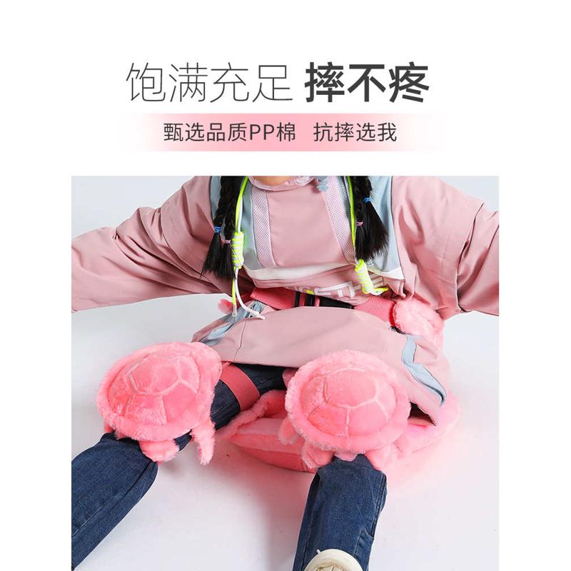 滑雪护臀护具小乌龟儿童屁股垫防摔男女神器滑冰轮滑防护全套套装