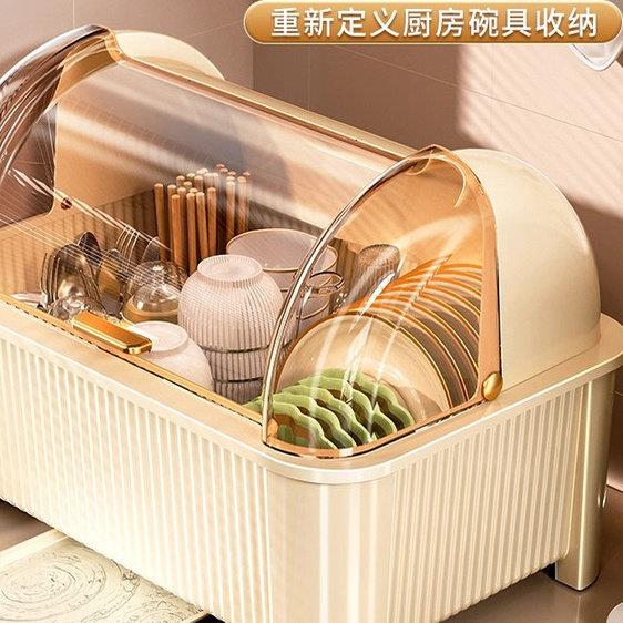 日本碗筷餐具收纳盒放碗碟架厨房家用多功能沥水置物架子防尘碗柜