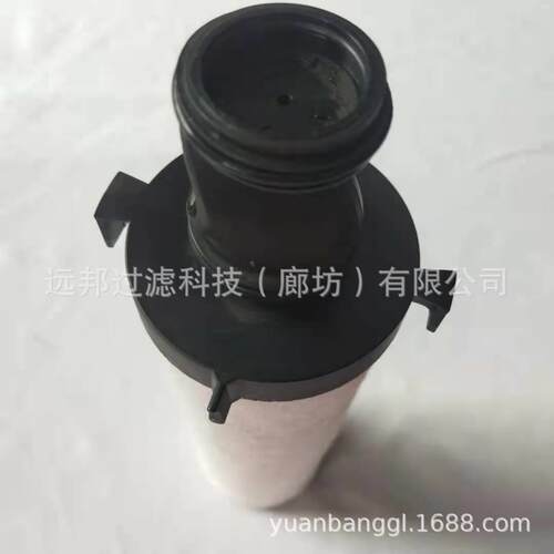 厂家供应 颇克CF0066NB C0012NF CF0012NE冷干机管道精密滤芯