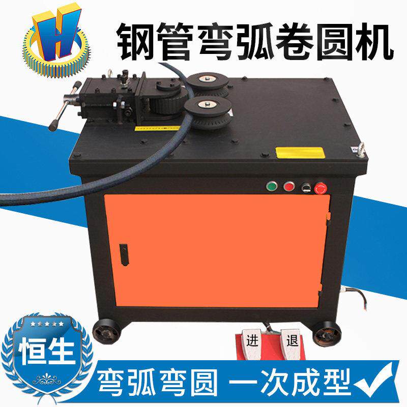 电动不锈钢弯管器弯圆机铝合金小型手动全自动弯弧机角钢扁铁钢筋