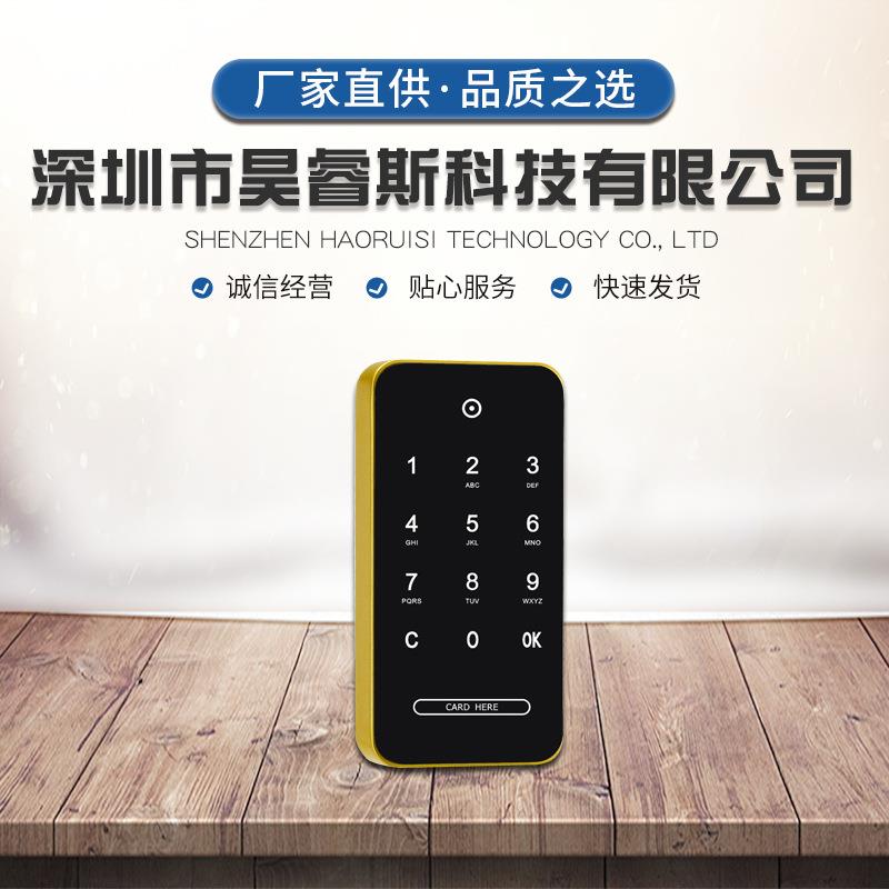 厂家触摸式电子密码锁锌合金储物柜寄存柜密码锁电磁锁零部件