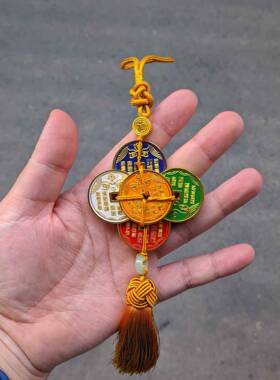新款五路财神挂件车载送礼招财进宝财神眼彩色铜币五帝钱装饰挂件