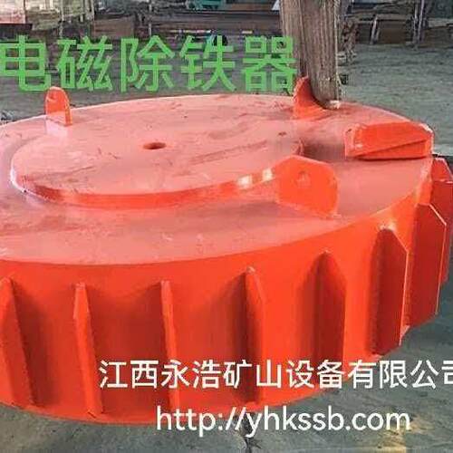 除铁设备盘式除铁器RCDB悬挂式永磁除铁器工业选矿电磁除铁器厂家