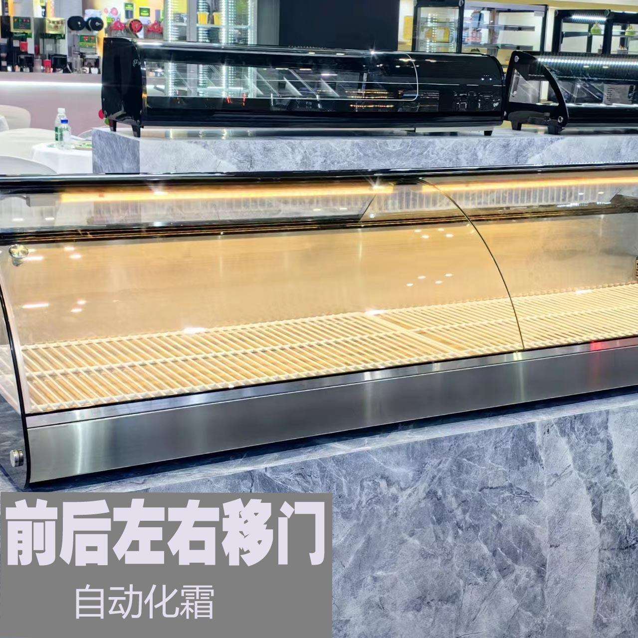 前后开门冷藏保鲜柜自助餐冷柜海鲜卤菜卧式厨房直冷展示柜