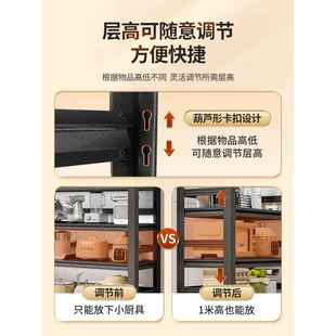 厨房置物架多功能落地多层微波炉烤箱收纳架子橱柜储物架家用货架