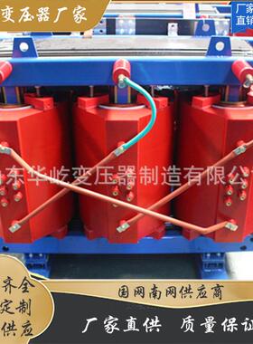变压器厂家SCB10-400KVA35KV三相干式变压器全铜高压大功率