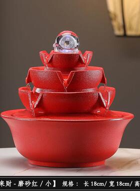 高档财陶瓷八方来财循环水招风水轮倒流水公来摆件时运转办室客厅